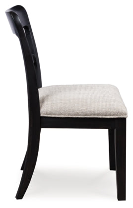 Chadworth Dining Chair