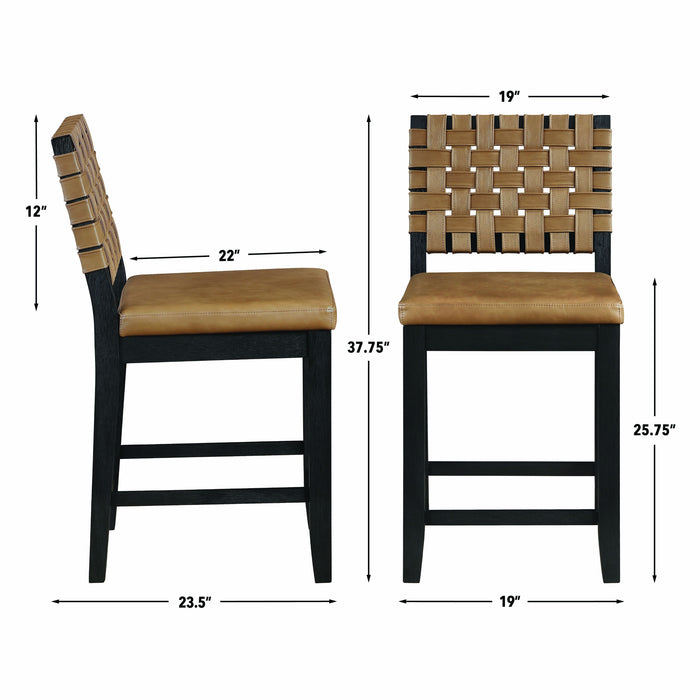 Reid Counter Stool